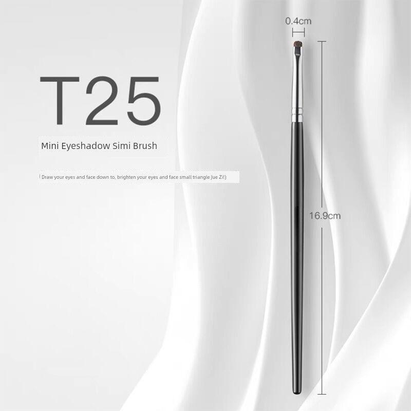 

Кисть для теней из пони, Детальная кисть, Черный длинный держатель для кистей, Подводка для глаз, Ползающий шелкопряд, Хайлайтер, Инструменты для растушевки, Набор из четырех предметов Little Horse Hair T25 mini eye blooming brush