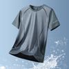 Tricou cu mânecă scurtă din mătase de gheață pentru bărbați pentru alergare Haine cu uscare rapidă din mătase de gheață Top sport subțire cu gât rotund