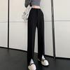 Elegant Fashion Casual Simple Split Office Ladies Pants New Solid Slim Fit Wide Leg Pants Women High Waist Loose Floor Length Trousers Women 2340