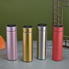 Smart Thermos Cup With Temperature Display 304 Stainless Steel Thermal Insulation Water Cup, Male Digital Display Thermos Cup