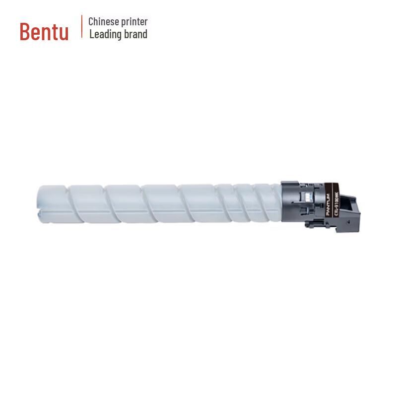 Pantum CTL-9100 Original Toner Cartridge Set CN plug (adapter included)