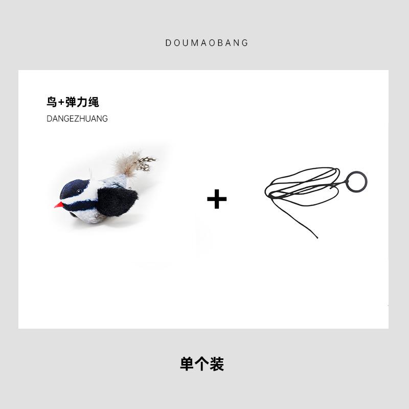 New Cat-Teasing Artifact Cat Toy Self-Amusement Simulation Called Bird Kitten Plush Catnip Cat Supplies, Cat Accessories
