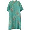 Chinese-style Improved Disc-buckled Cheongsam Skirt, Summer New Stand-up Collar Literary Dress, Retro Printed Cheongsam