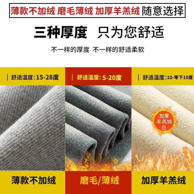 Quality four-white leggings autumn and winter new women's wear tight polished long johns women's velvet thickened cotton pants