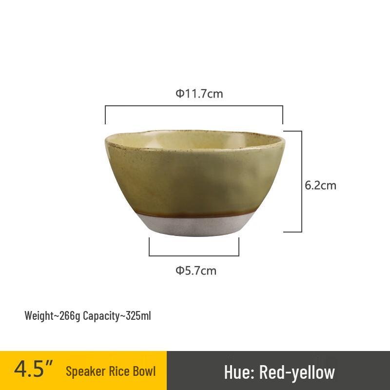 Zhi Shi Retro Ceramic Rice/Soup Bowl