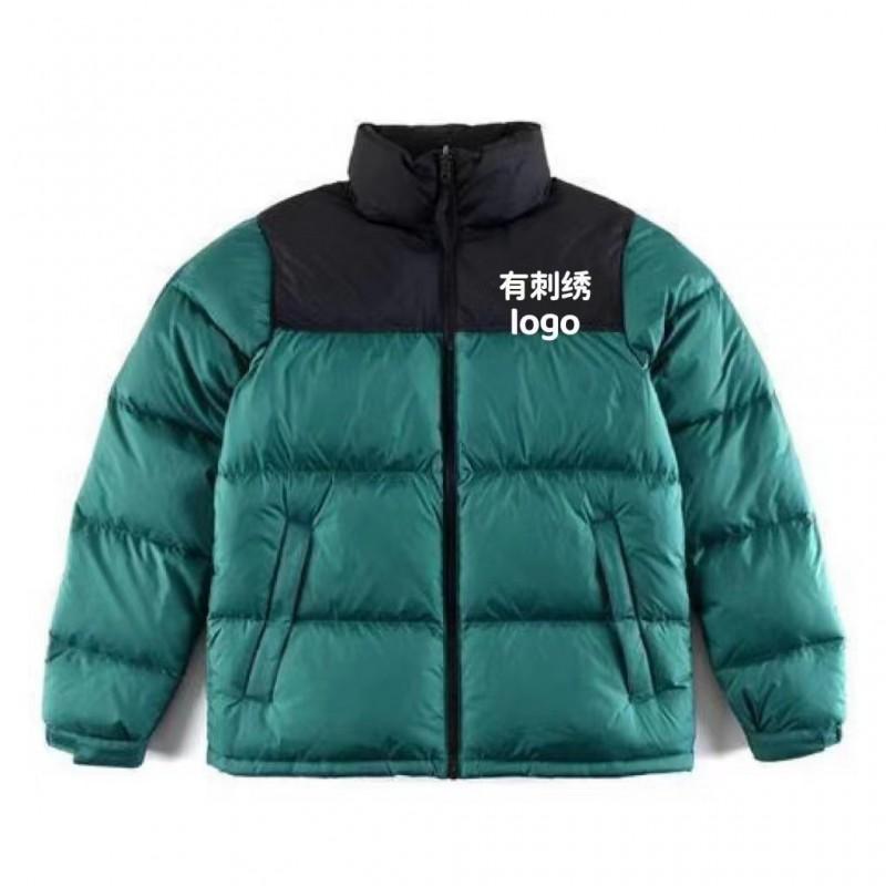 Men Women Unisex Down Jacket 700 Fill Power 90% White Duck Puffer Coat With Detachable Hood