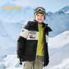 Balabala Boys' Winter Hooded Down Jacket