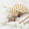 Stylish Business Fan Set with Fan Case and Handkerchief Sunflower Design [Osaka Choseido] Women's - (Beige)