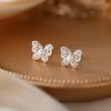Elegant Butterfly Lace Pearl Stud Earrings - 2025 New Style for Women