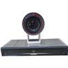 Huawei CloudLink BAR300 5X HD Video Conferencing Terminal (CN version)