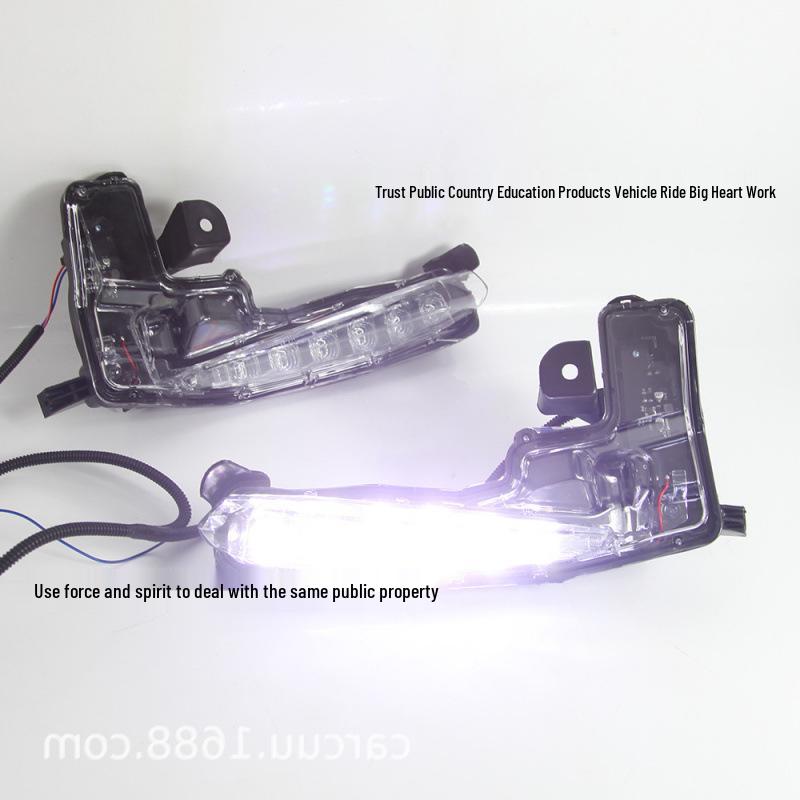 LED Daytime Running Lights for 2017-2018 US-Spec Corolla/Corolla SE