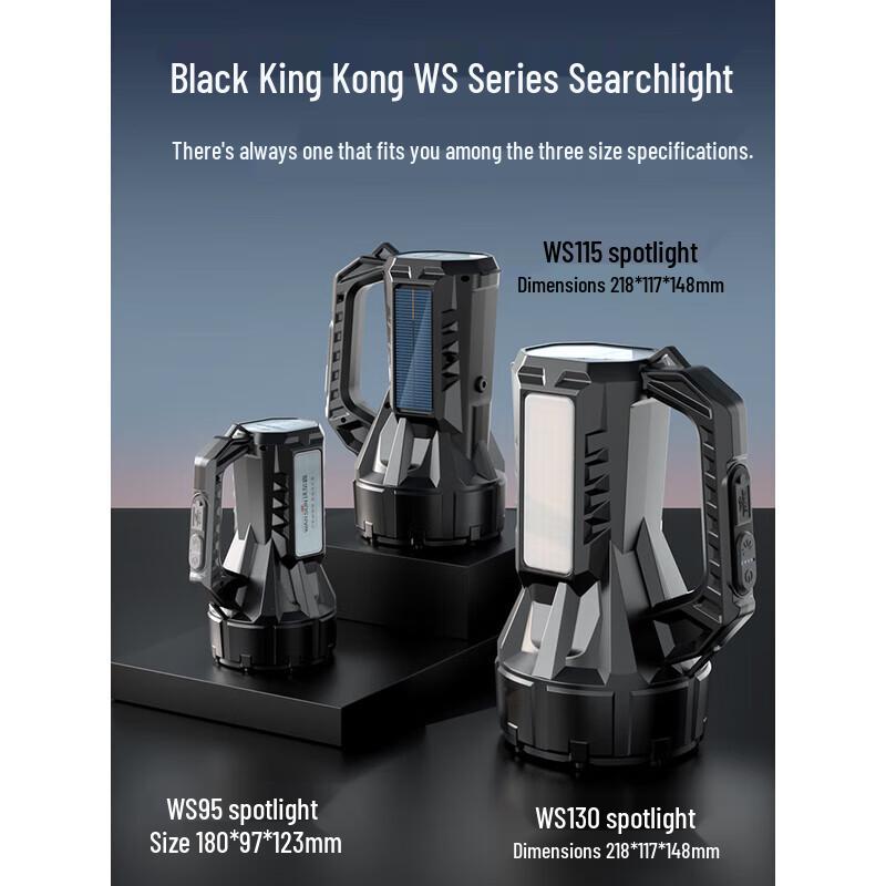 Wolsen Solar Rechargeable High-Power Searchlight