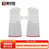 Jihua Shi Low-Temperature Cowhide Work Gloves