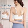 Ayoub High-Elastic Thin Strap Sports Bra