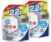 Bulk Ariel Bioscience Breakthrough Cleaning Power Liquid Laundry Detergent Super 1520g Clear 2 Refills Purchase Refill, Jumbo, (Approx. 2.2x