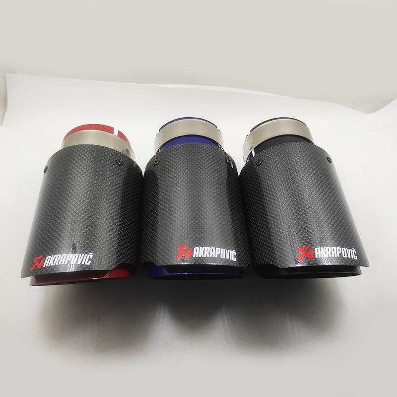 Universal Small Car Scorpion Matte/Glossy Carbon Fiber Exhaust Tailpipe