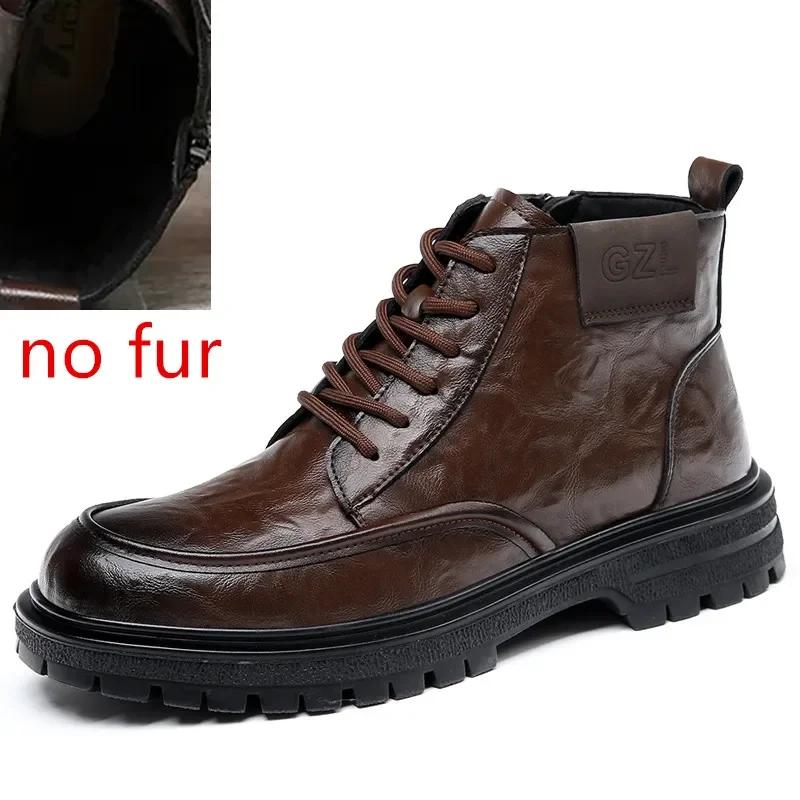 FashionLeather Boots Man Winter High Top Classic Basic England Black Men's Ankle Boots Fashion Young Plush Warm Trendy All-match Shoes