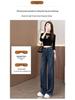 Women's Retro Blue Wide-Leg High-Waist Fleece-Lined Jeans: Autumn/Winter 2025 Collection