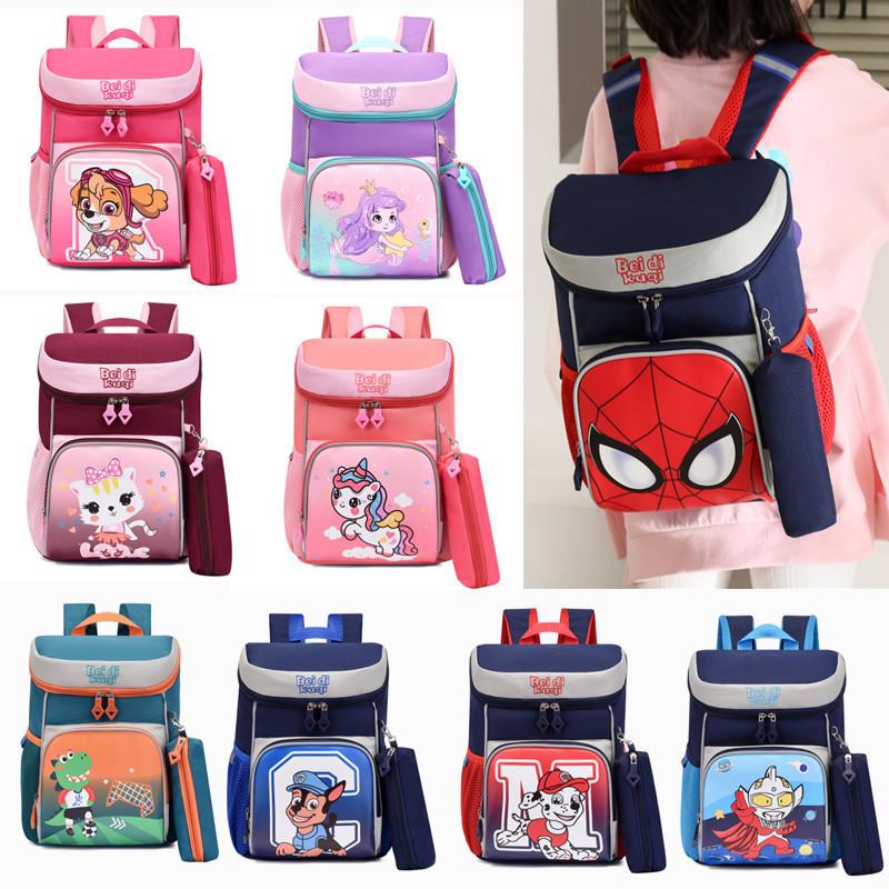 Adorable Nylon Canvas Cartoon Kids Backpack For Boys And Girls School Bag In Fun Colors