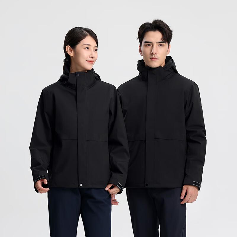 Tluoman Unisex 3-in-1 Business Outdoor Jacket