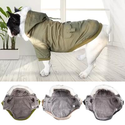 Winter Pet Dog Padded Coat Solid Color Warm Cold-proof Hooded Two-legged Cotton-padded Clothes Small Dog Coat Clothes