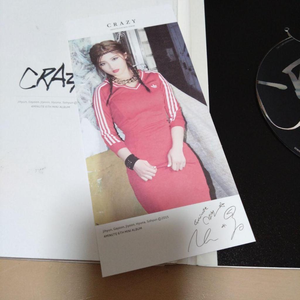 [USED] Crazy (Korean Edition) 4Minute