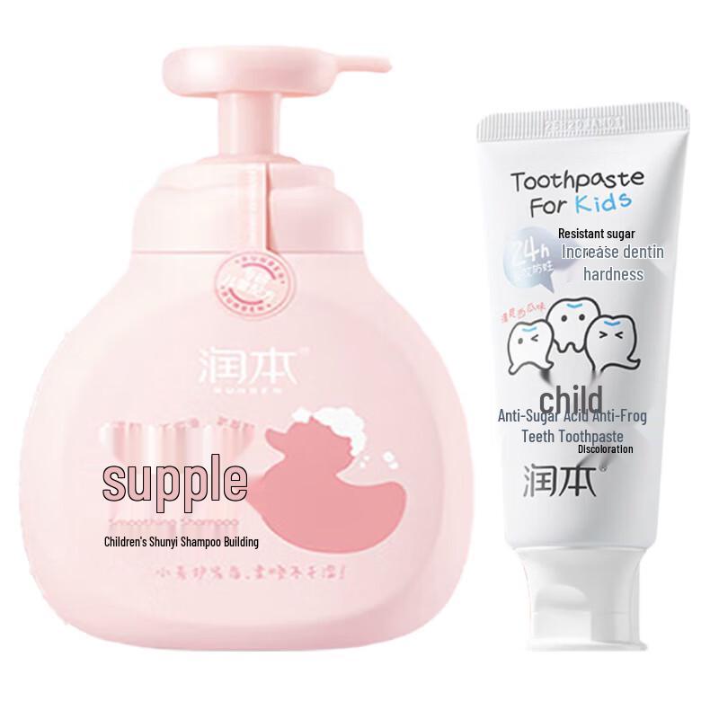 RUNBEN Kids Shampoo  Toothpaste Set