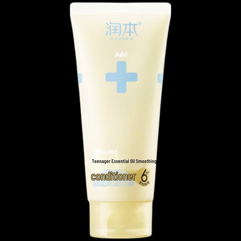 RUNBEN Kids & Teens Smoothing Essential Oil Conditioner
