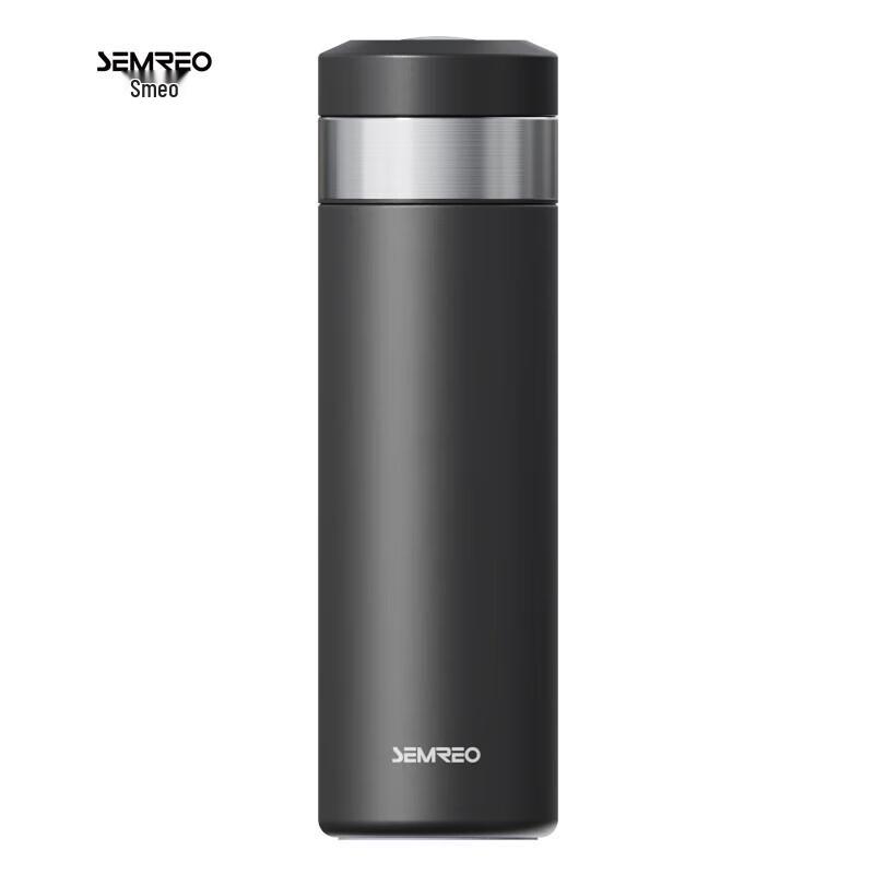 Smeo Starlight Quick-Open Business Insulated Mug