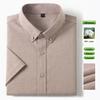 Men's Pure Cotton Oxford Short-Sleeve Button-Down Shirt - Summer 2026 New Style for Casual Business Wear