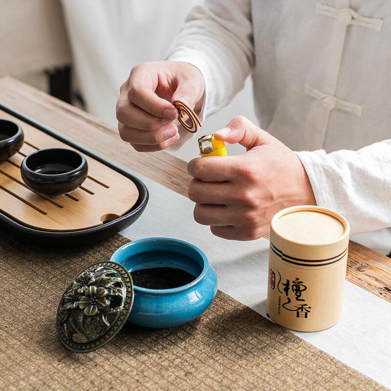 Ge Kiln Ceramic Tea Set