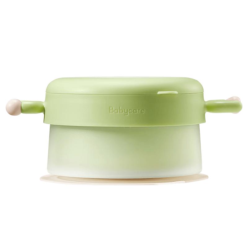 Babycare Insulated Children s Feeding Bowls & Tableware Sets
