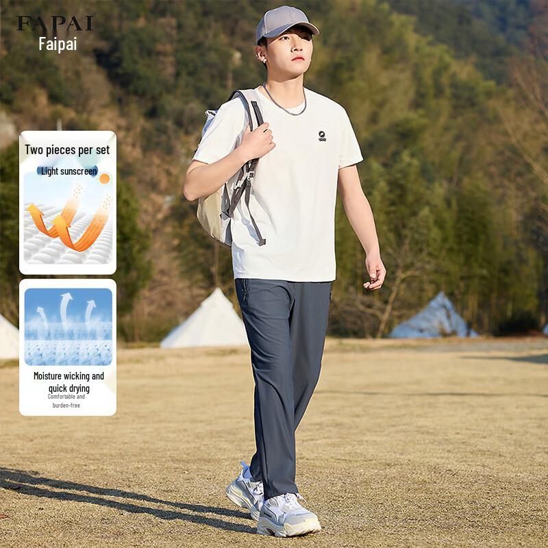 FAPAI Men s Quick-Dry Sun Protection Casual Two-Piece Set 4XL