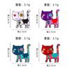 Cartoon Personality Painting Cat Brooch Alloy Drip Animal Brooch Small Pin Women's Clothing Accessories