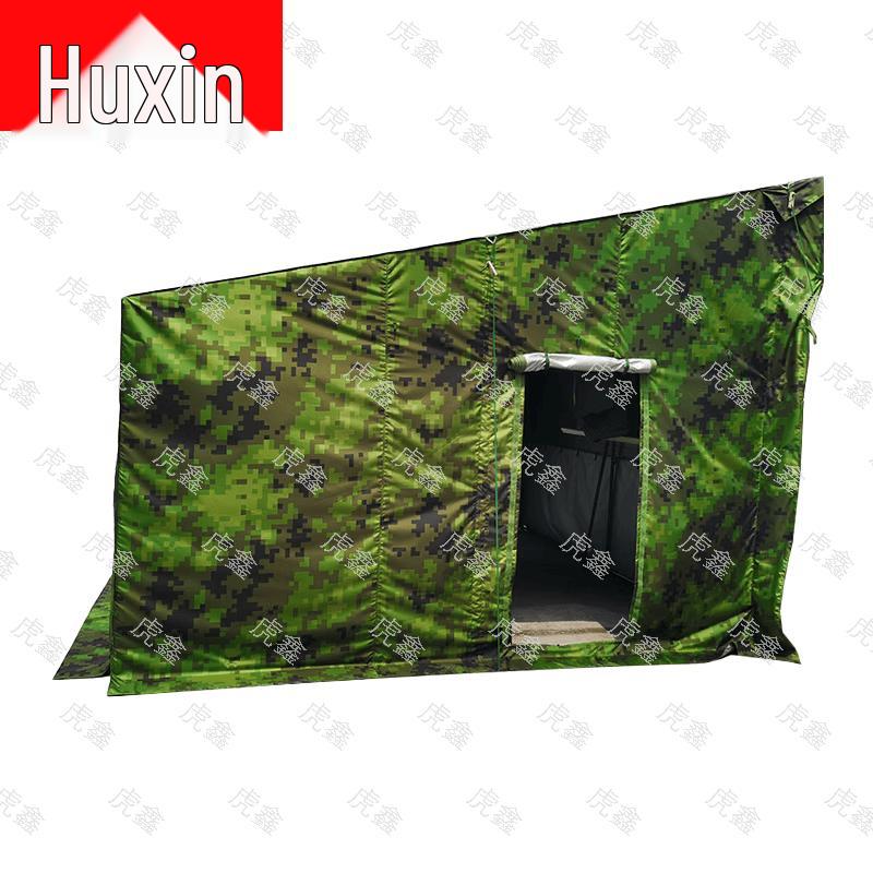 Huxin Car Side Tent