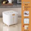 20 Jin Food-Grade Sealed Rice and Grain Storage Bucket with Press-Type Lid and Insect-Proof Feature