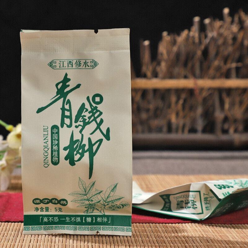 Qing Qian Liu ChaQing Qian Liu Cha Health Tea Autumn Blood Sugar Herbal Tea 125g