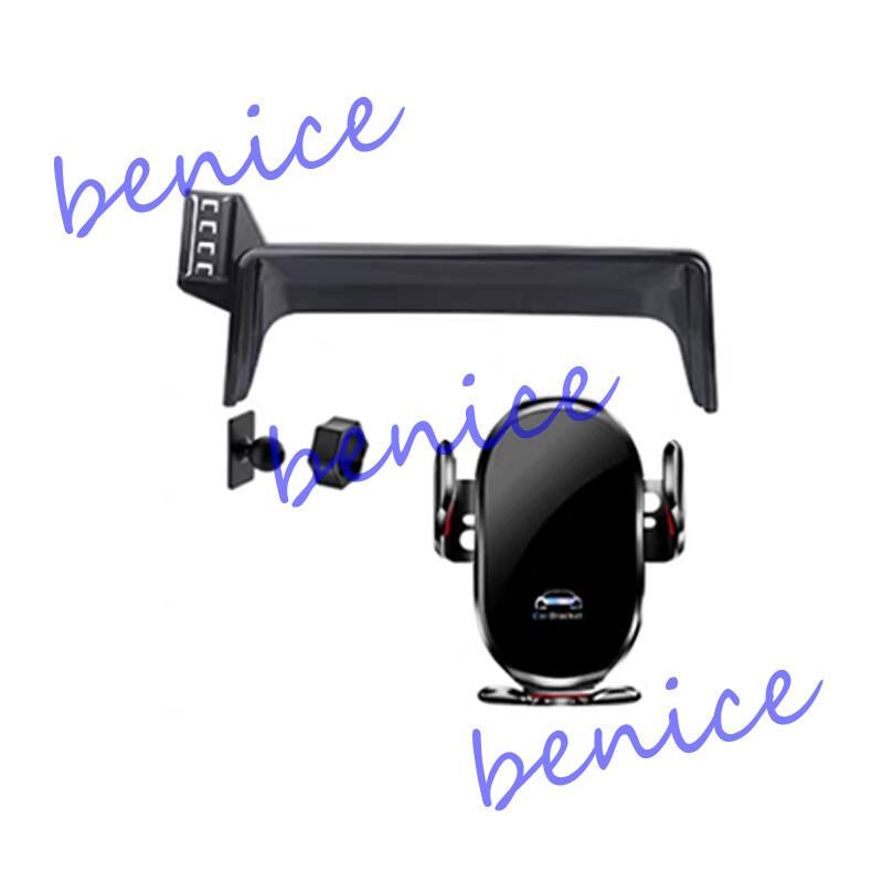 For BMW M3 M4 2014- Car Cell Phone Holder Stand Mount Clip