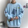 Men's Korean Long-Sleeve Trendy Sweatshirt - Autumn & Spring Inner Wear