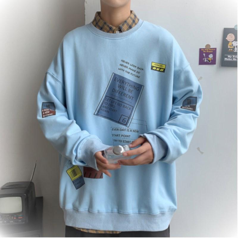 Men's Korean Long-Sleeve Trendy Sweatshirt - Autumn & Spring Inner Wear