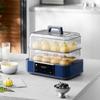 Morphy Richards Multifunction Fast Steamer