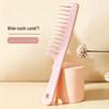 Wide Tooth Plastic Hair Comb - No Tangles, Easy to Use for Long Hair