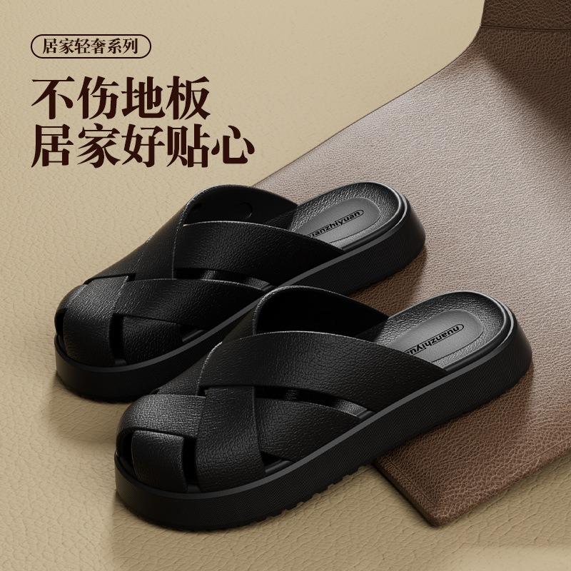 

Теплый край домашние комнатные сандалии баотоу мужские и женские бесшумная мягкая подошва летние банные нескользящие летние туфли с отверстиями для улицы 44-45 чёрный