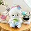 Cartoon Sheep Cartoon Plush Doll Kids Gift Cute Animal Pillow For Bedroom Decor