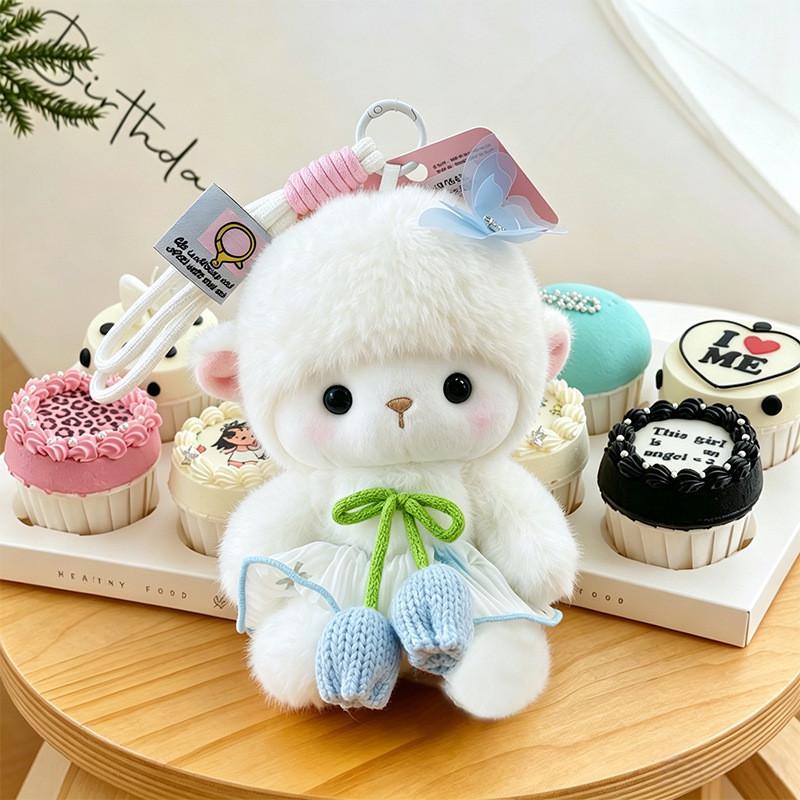 Cartoon Sheep Cartoon Plush Doll Kids Gift Cute Animal Pillow For Bedroom Decor