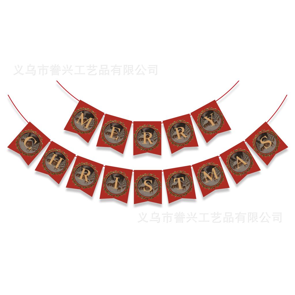 Spot Party Decoration Flag Santa Claus Christmas Tree Holiday Flag Party Decoration Banner Latte Flower