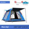 4-6 Person Outdoor Automatic Quick Open Tent Rainfly Waterproof Camping Tent Family Outdoor Instant Setup Tent with Carring Bag