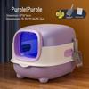 Smart UV Sterilization Large Enclosed Anti-Splash Cat Litter Box