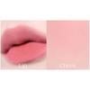 Twinkle Pop Blur Mud Pot von CLIO 3,6g   (4 Optionen)