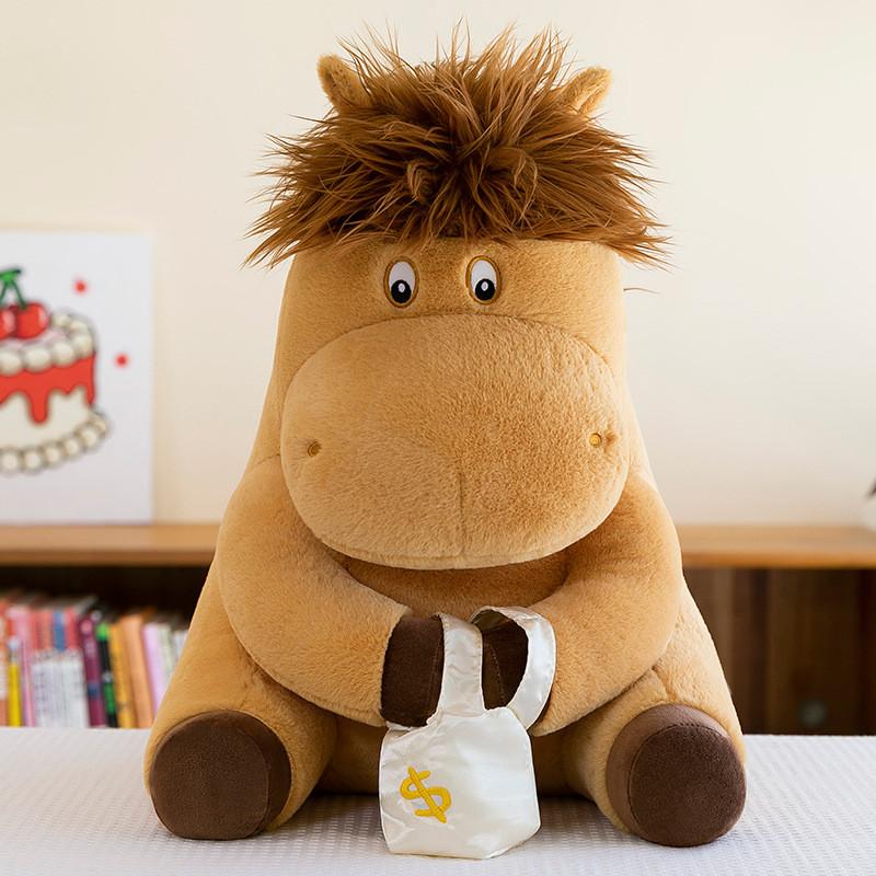 

Работающая плюшевая игрушка пони, мягкая милая кукла, украшение для детской комнаты, подарок на день рождения 28cm